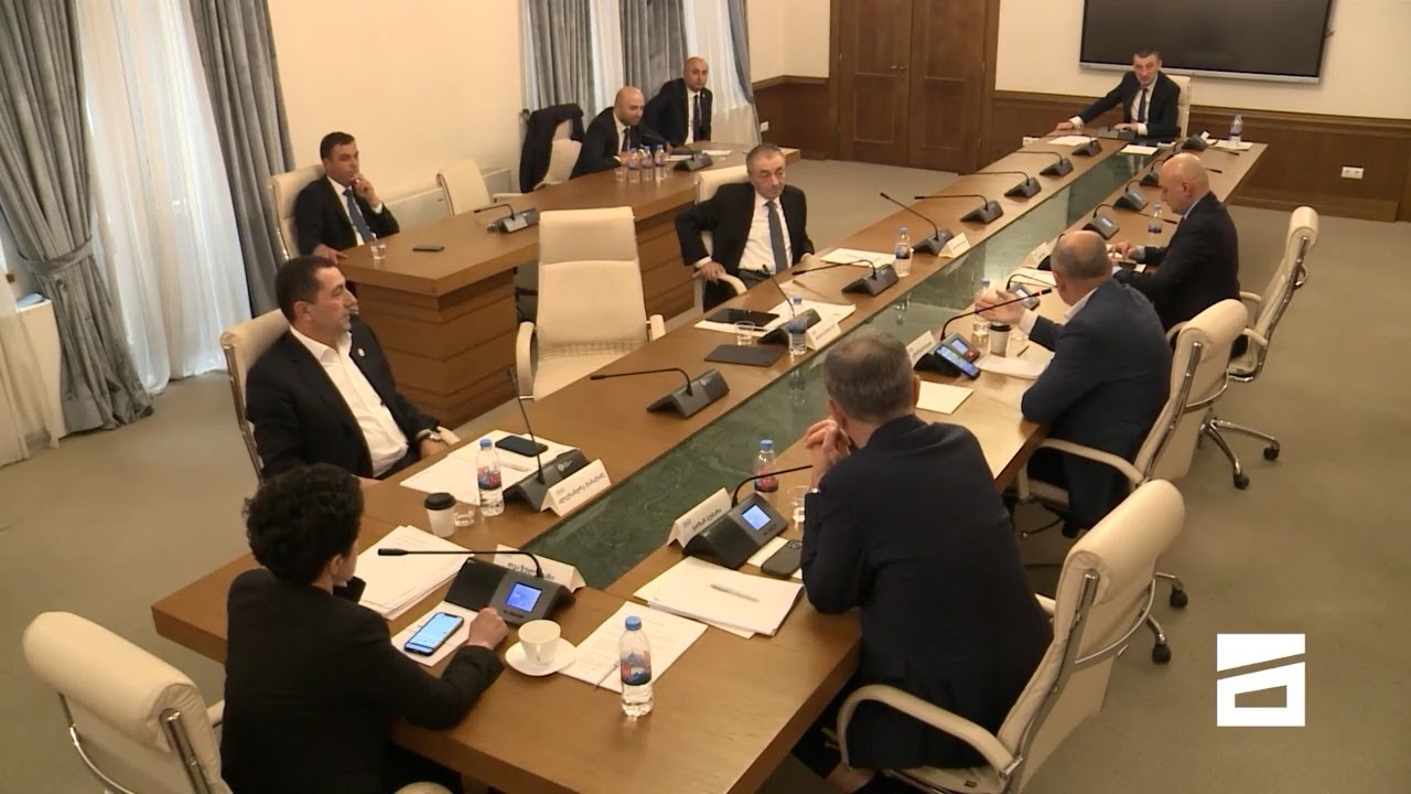 გიორგი გახარია წულუკიანის 