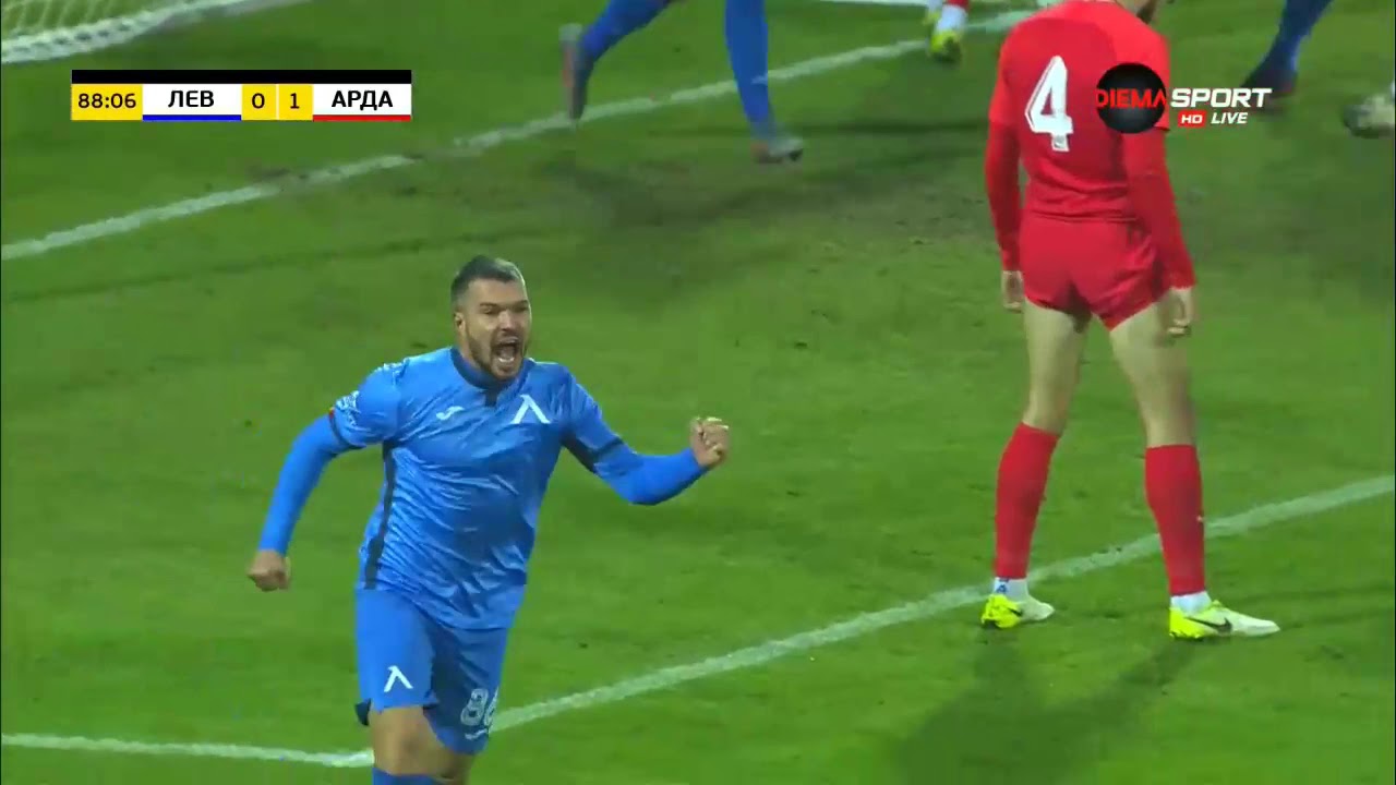 Levski vs Arda 1:2