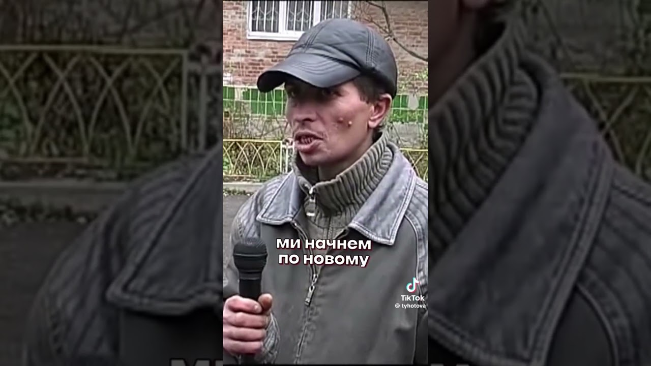 Подзвонити колишньому - це гарна ідея? 