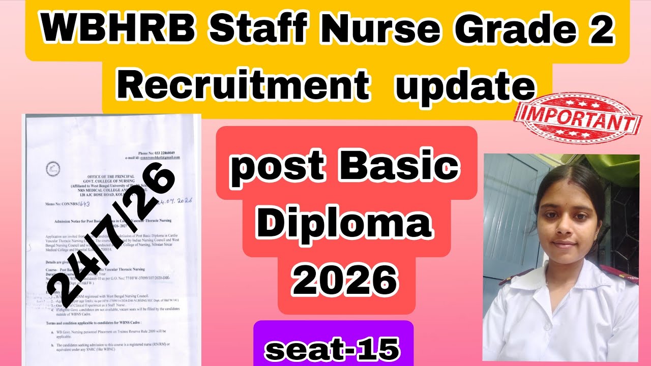 Staff Nurse Post Basic Diploma 2026/সরকারি চাকরিতে একধাপ নিজেকে এগিয়ে রাখো👉 #nursing 