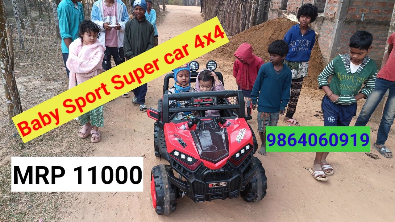 Baby Sport Super car 4x4  Baby car 2026