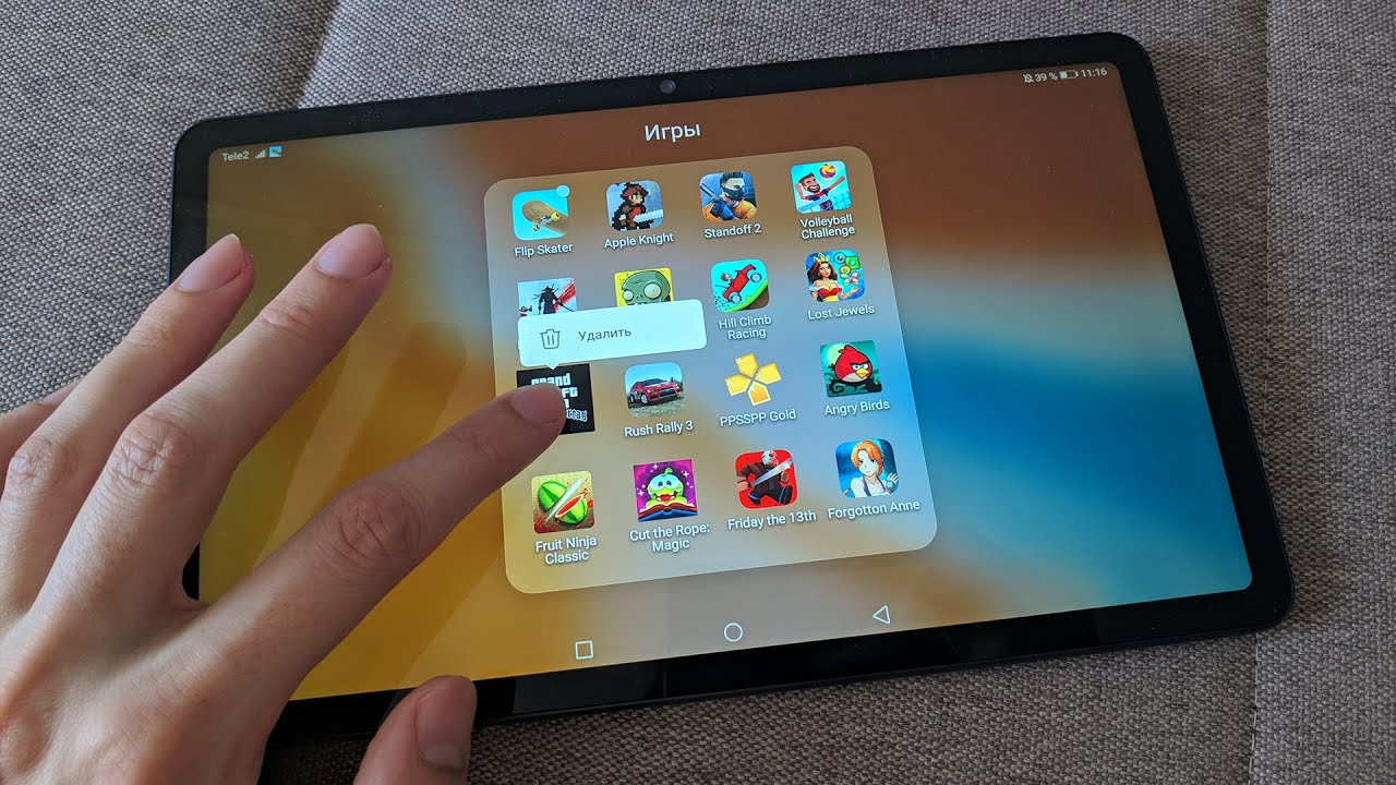 ЛУЧШИЙ ПЛАНШЕТ ЗА СВОИ БАБКИ huawei matepad 10.4 обзор