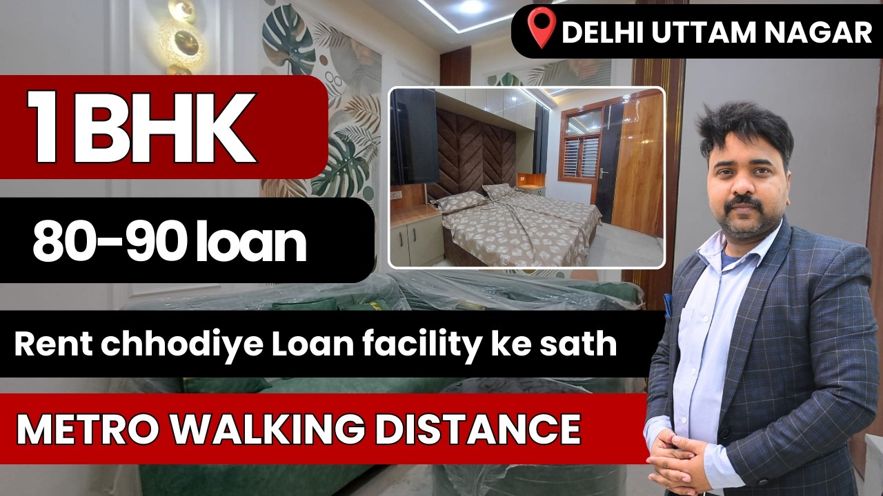 1BHK Flats Metro Walking Distance | 90% Loan Facility Available 🏠