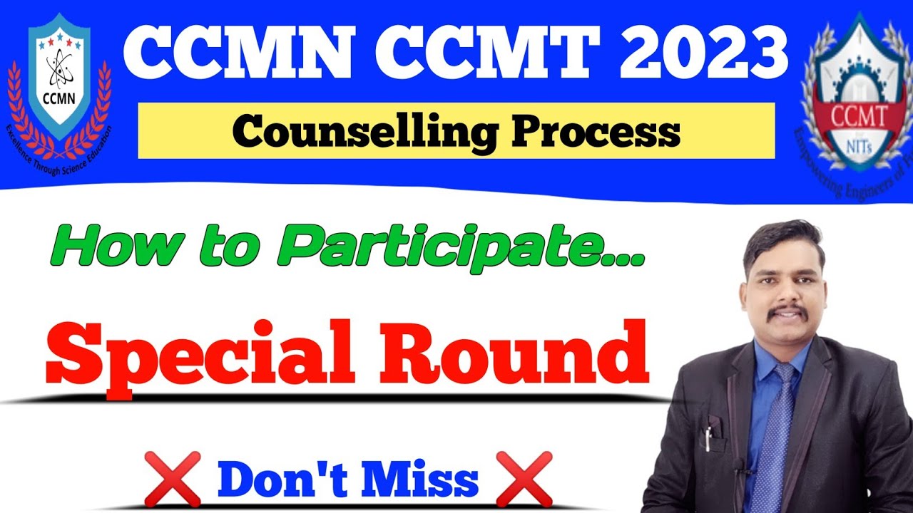 How to Participate CCMN Special Round  2023 | ccmt special round 2023