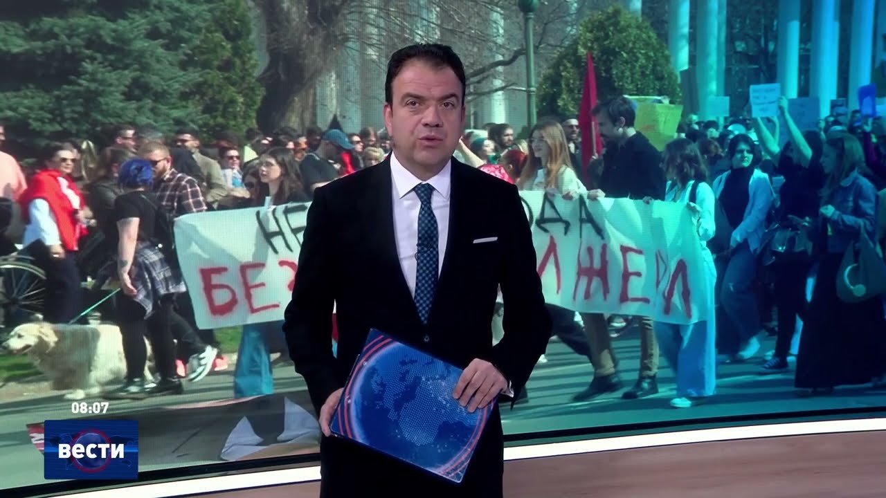 Вести во 08:00 на Сител Телевизија, 09.03.2026