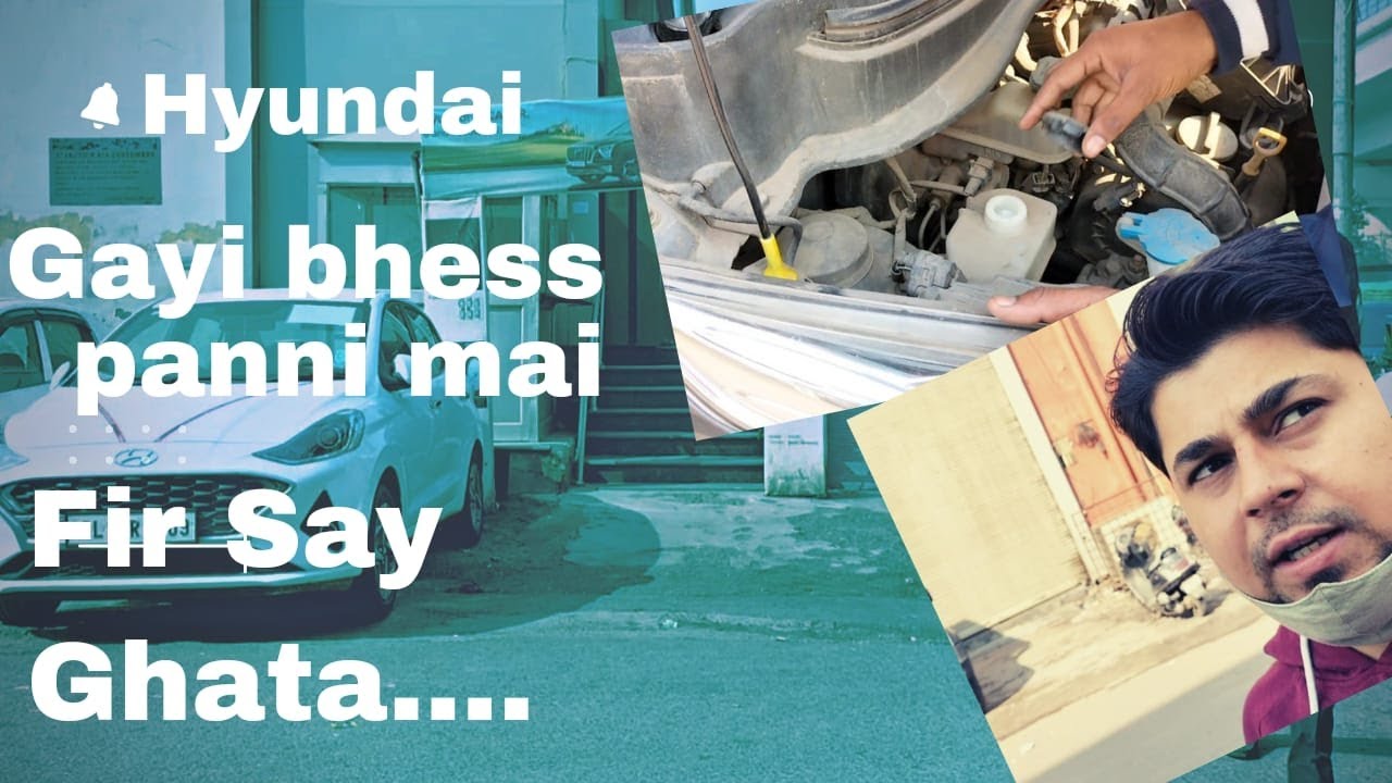 Hyundai II Service Cost II Era Model II EON II Dilshad Garden II Delhi