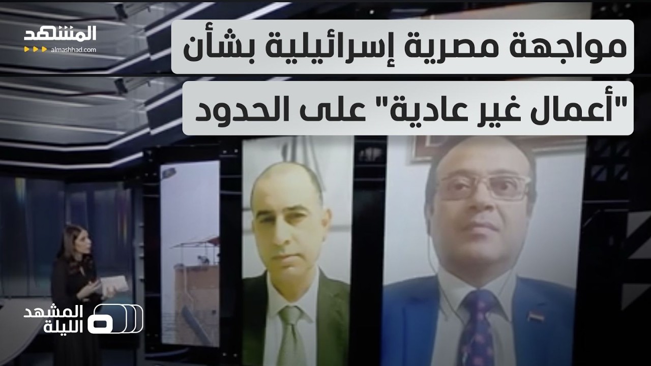 المستوطنات 