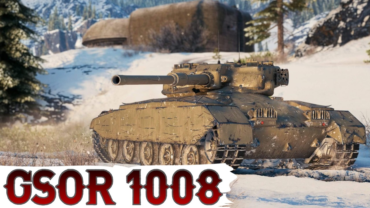 GSOR 1008 - ЗНОВУ БЕЗ СРІБЛА,ПОПОВНЮЄМО ЗАПАСИ 🔥і КУПУЄМО Durendal🔥