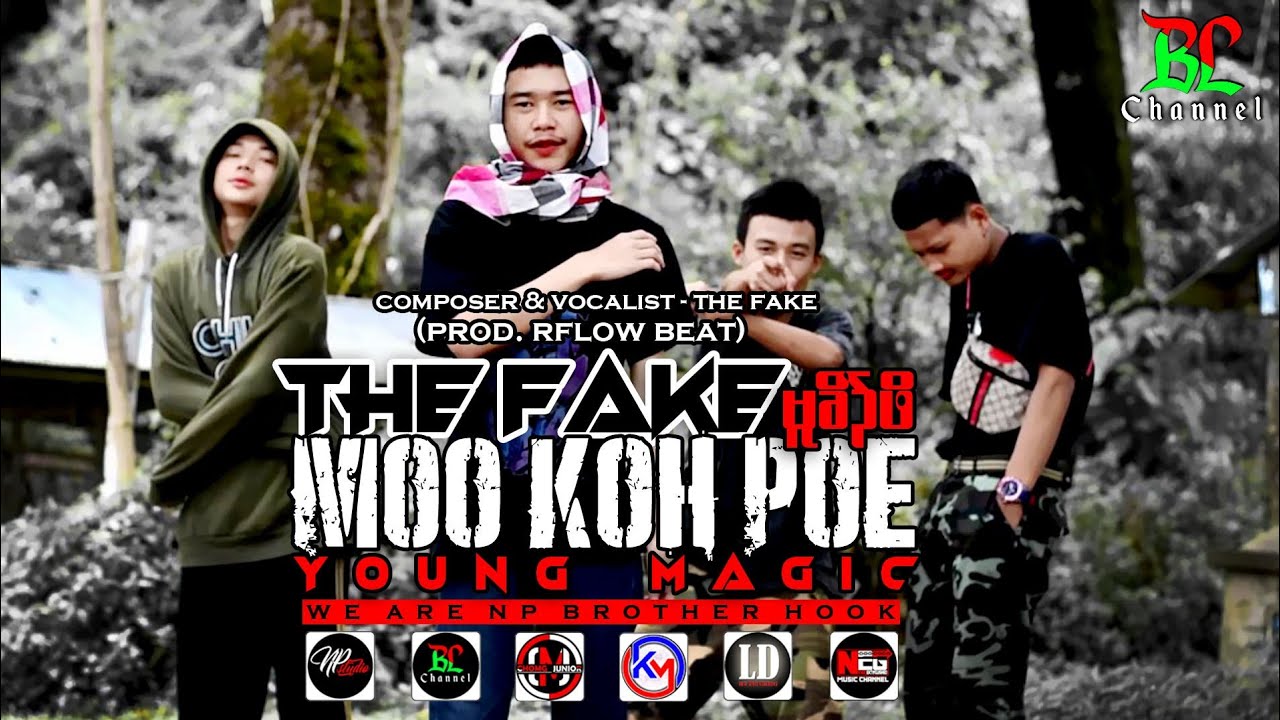 The Fake_Moo Koh Poe_ Young Magic _ Prod RFlow Beatz
