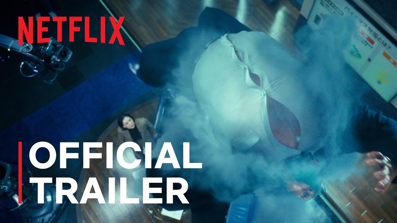 Human Vapor | Official Trailer | Netflix