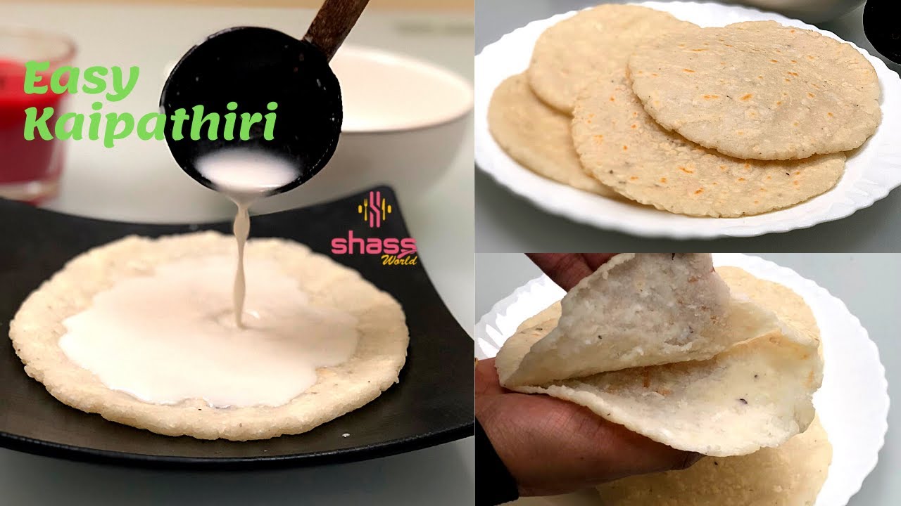 Kai Pathiri | Kaipathiri recipe | Rice Pathiri | Pathiri | Coconut Pathiri | SHASS WORLD 135