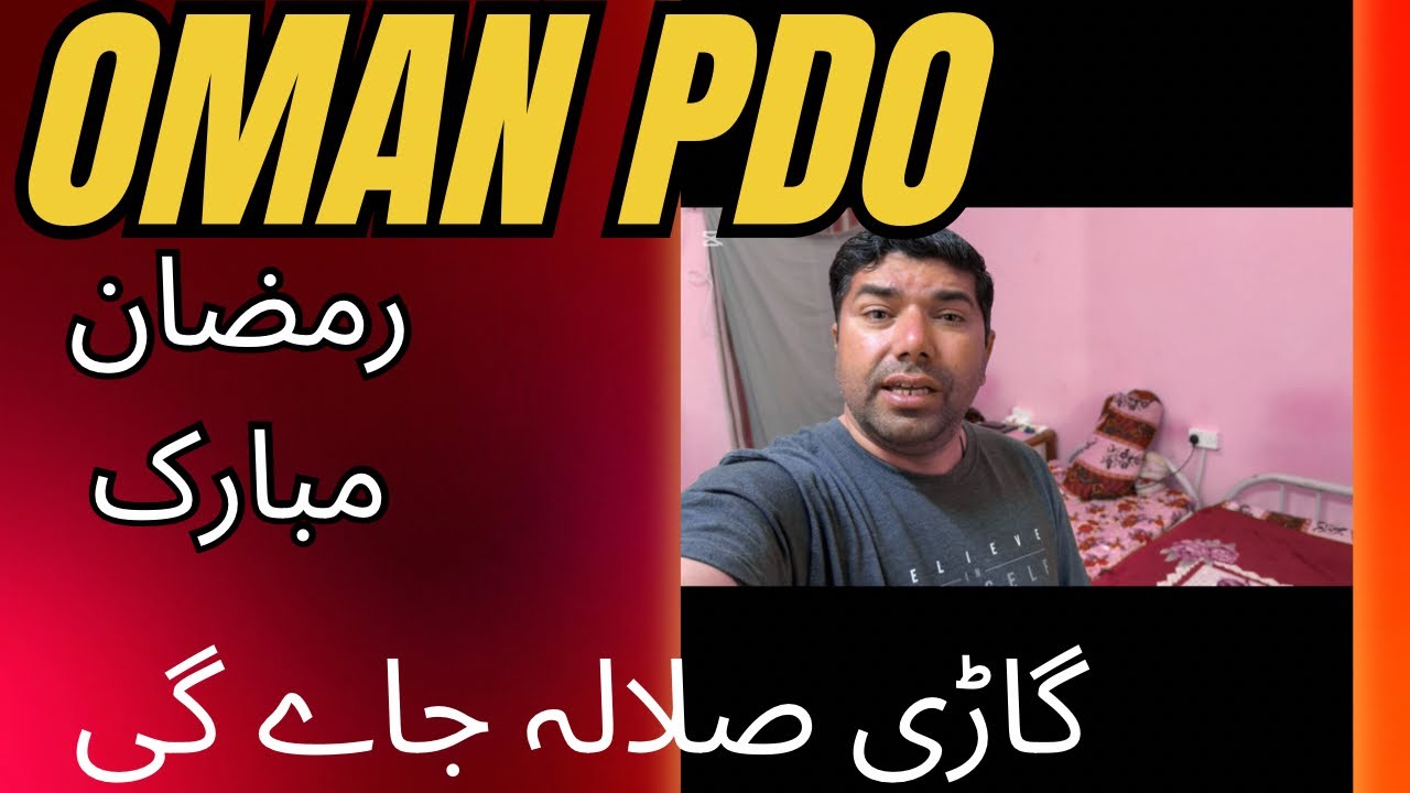 Oman daily vlog, Omanvlog, desert lifestyle,day in my life