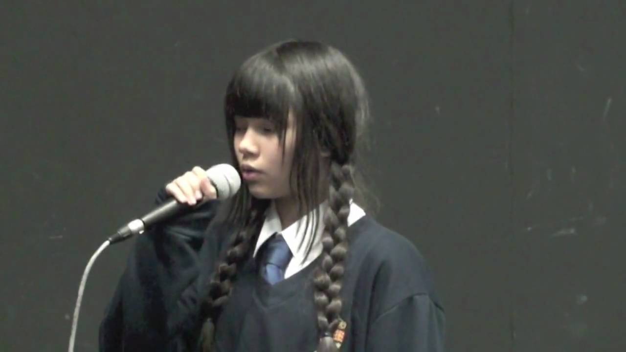 Only Hope by Myra (age 11)ไมร่า