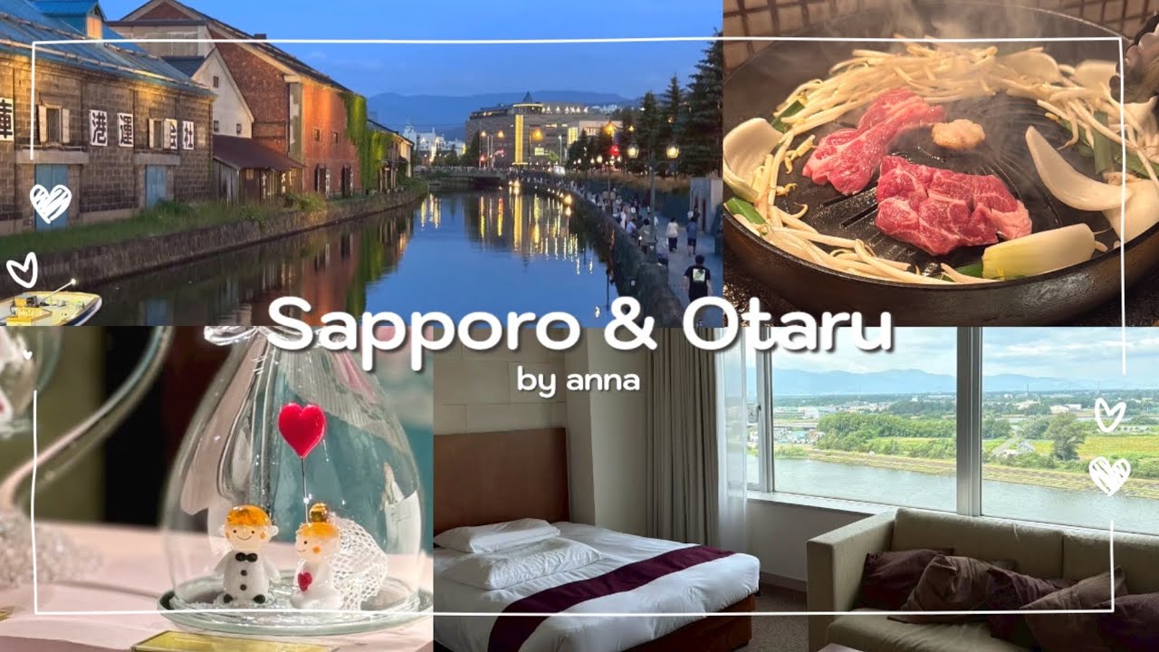 【Sapporo Otaru vlog】北海道へ新婚旅行に行った社会人のvlog  ✈️|共働き夫婦|小樽|札幌|寿司|六花亭|シャトレーゼホテル|ジンギスカン
