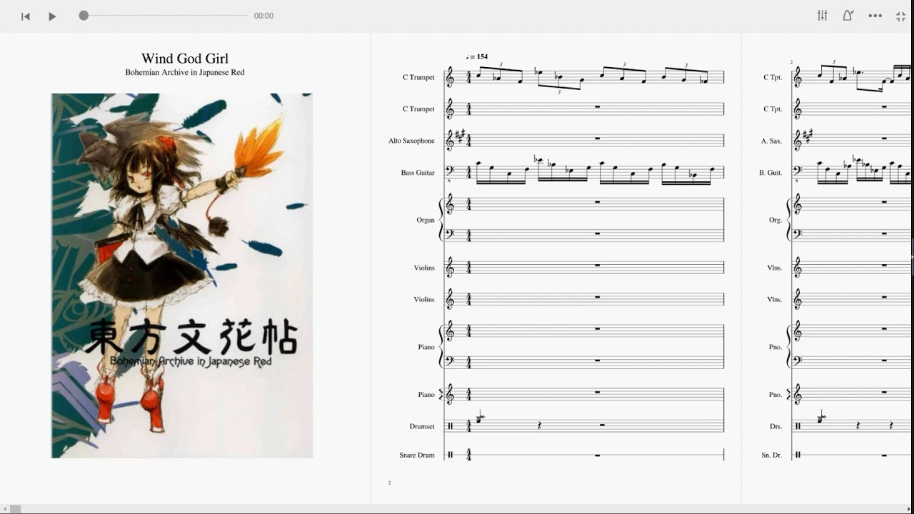 Wind God Girl ~ Touhou: Bohemian Archive in Japanese Red - Violin Cover