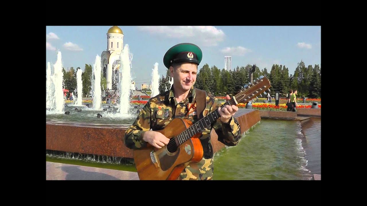 В.Мазур Поздравление на 28 мая