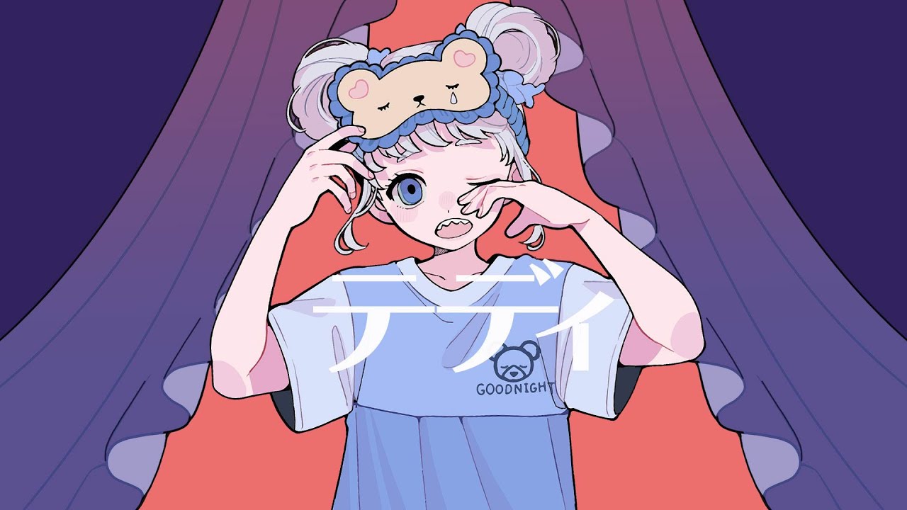 テディ / すりぃ feat.鏡音レン
