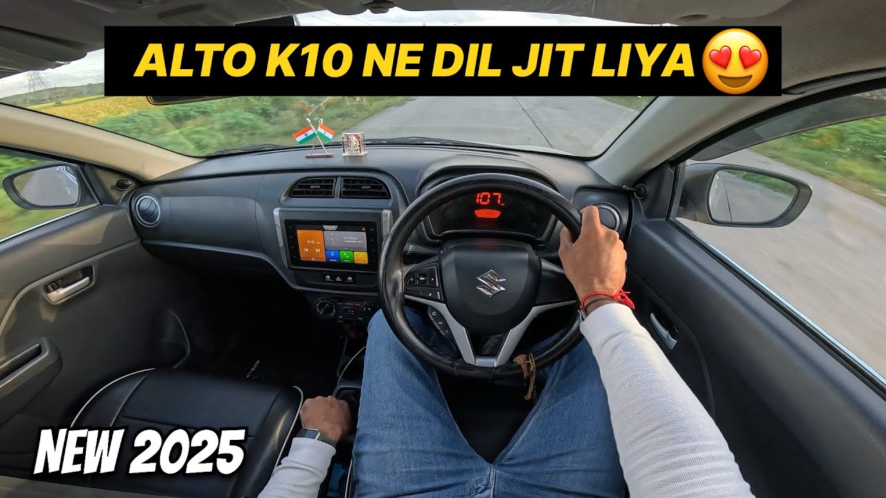 Should you buy Alto K10 in 2025 | New Alto K10 Drive🔥|  Day 14 Gear 75