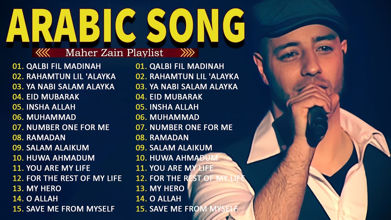 Maher Zain Full Album 2026 - Top Arabic Songs | أفضل أغاني ماهر زين