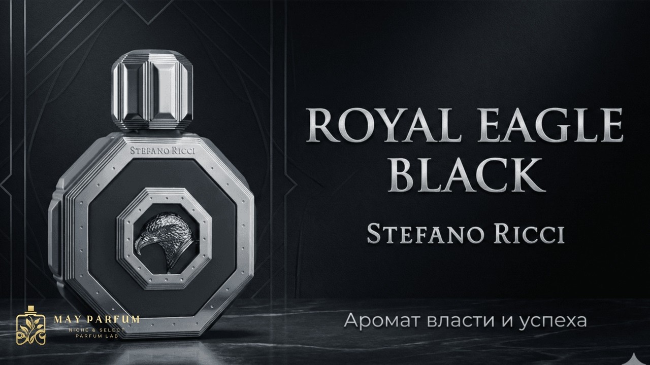 37 ROYAL EAGLE BLACK - Stefano Ricci