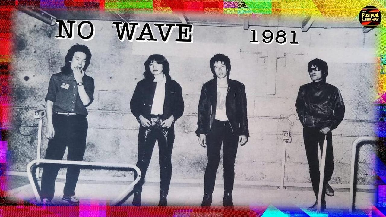 BanatFever #228 - NO WAVE 1981