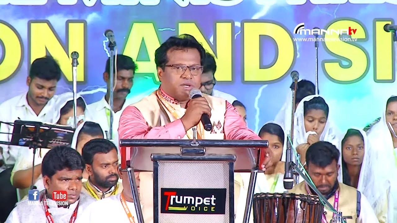 Pr Sam Joseph Kumarakom | New Malayalam Christian Message | Bless Kandala 2020 | Manna Television