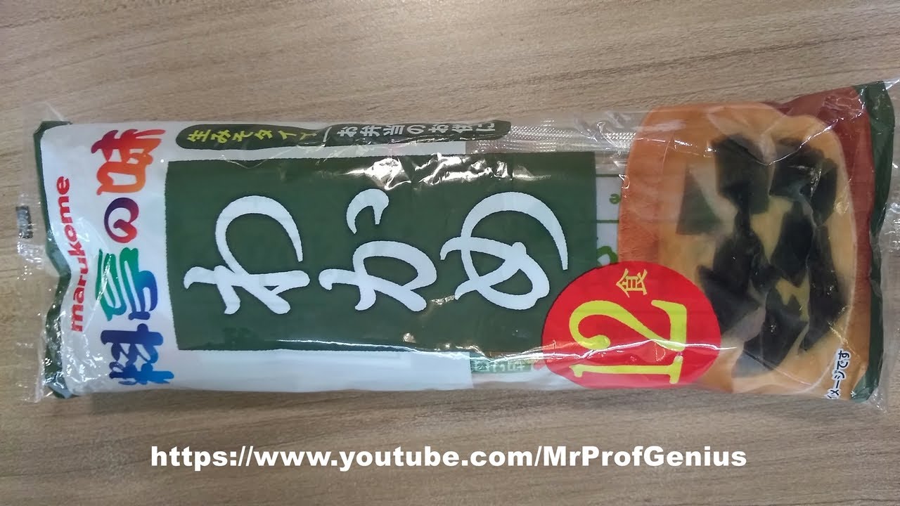 Marukome's Instant Miso Soup Review