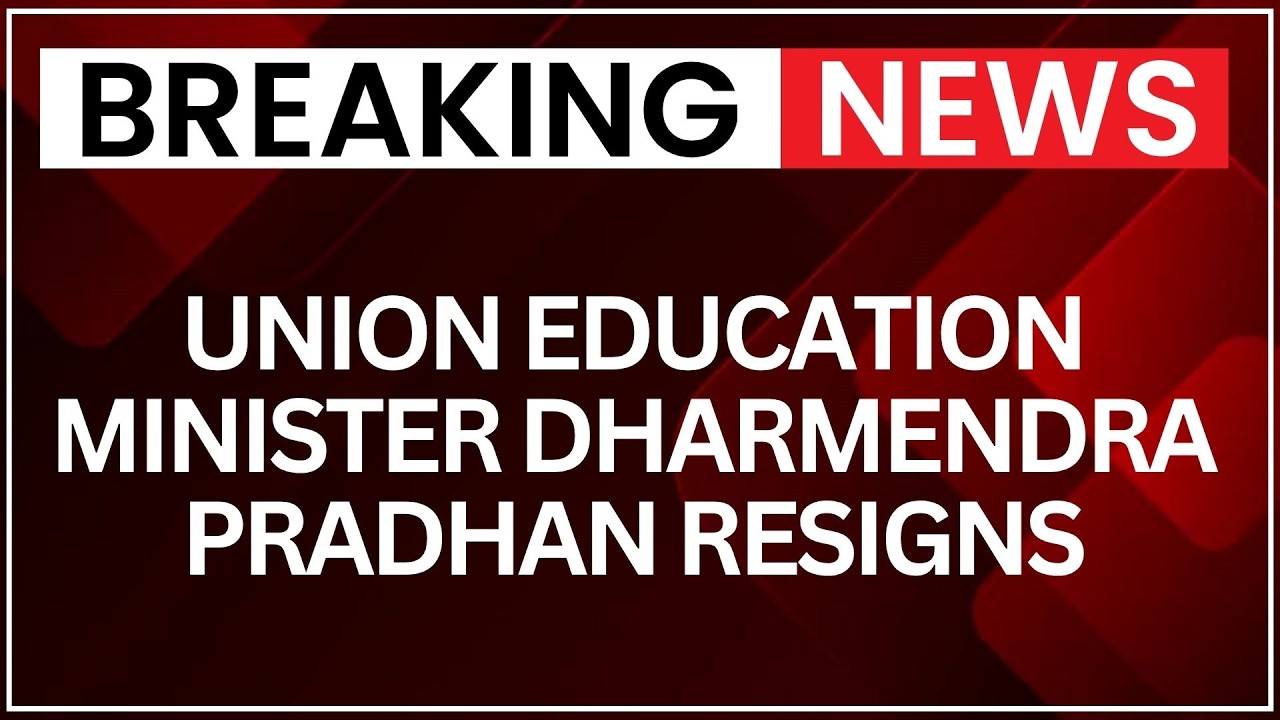 Dharmendra Pradhan Resignation: Education Minister Quit Amid NEET Protest | NewsX