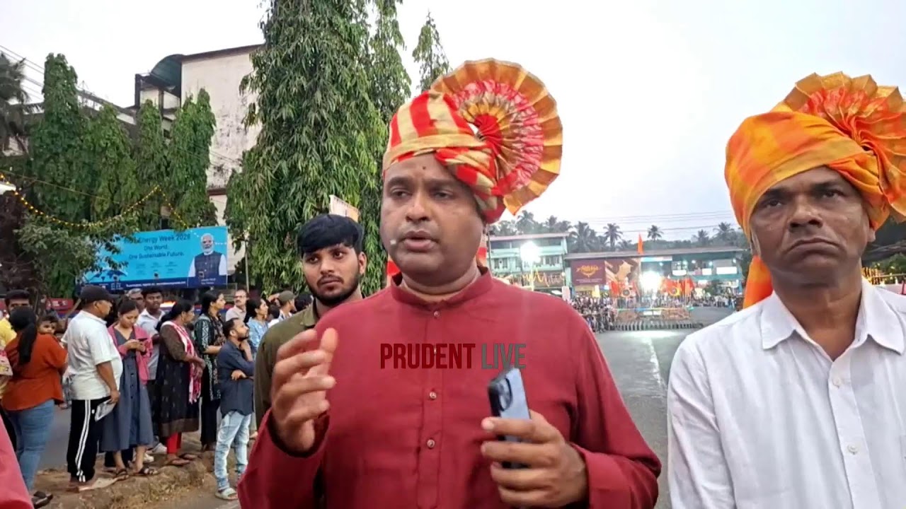 Ritesh Naik |  Chairman of  Shigmotsav Samiti | Ponda | Live | Prudent | 050326