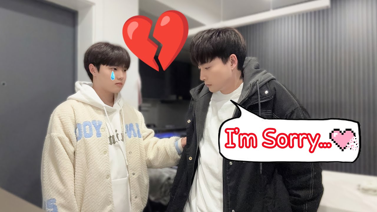 I Don't Want To Date You Anymore... *He's Gonna Cry* | Prank On Boyfriend [Gay Couple Lucas&Kibo BL]