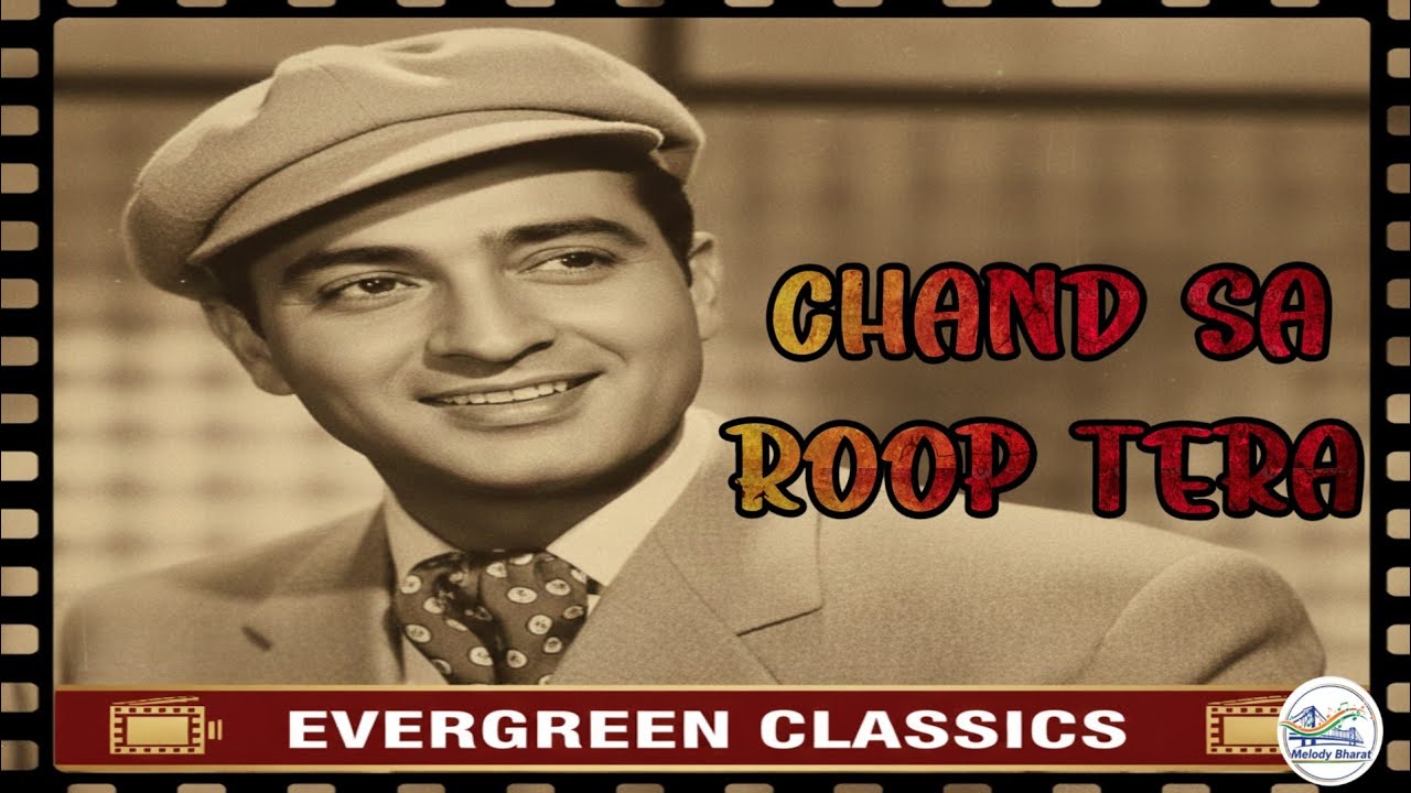 Weekend Classic Radio Show | Chand Sa Roop Tera | Classic Romantic Melody | Melody Bharat Presents