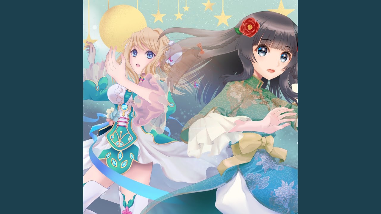 Onaji Tsuki No Shita - Tau
