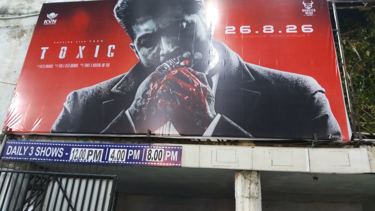 Toxic Movie Public Review| Public Reaction| Yash और Kiara की फिल्म देखकर जनता ने बताएं अपने विचार