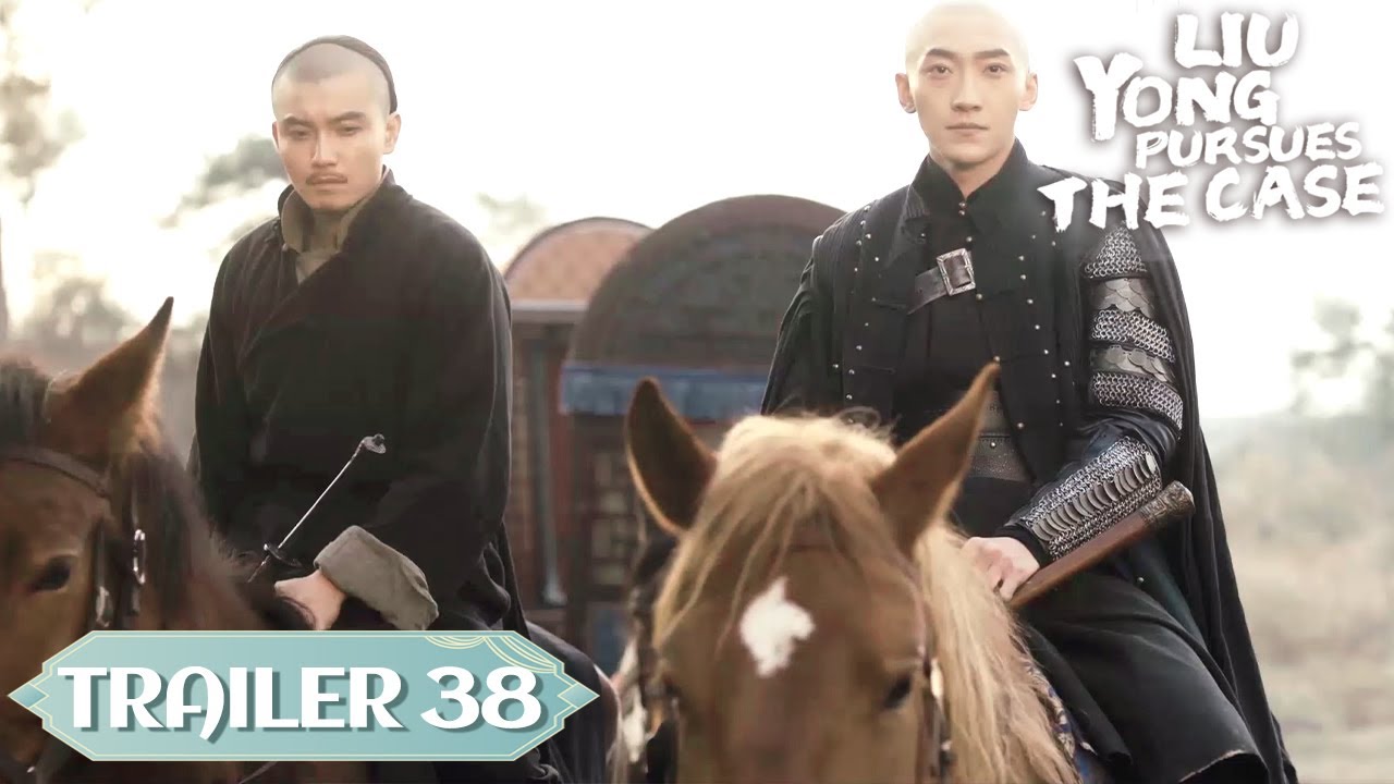 EP38🔥Did the assassin come to save people or kill them??| Liu Yong Pursues the Case | Trailer