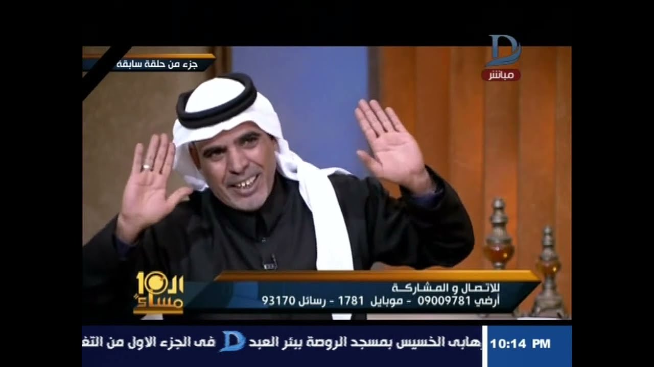 العاشرة مساء| مع وائل الابراشى حول حادث مسجد الروضة بسيناء حلقة 25 -11 -2017