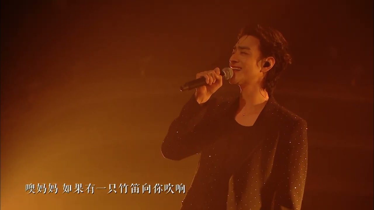 郑云龙实力演绎《那就是我》，以情动人