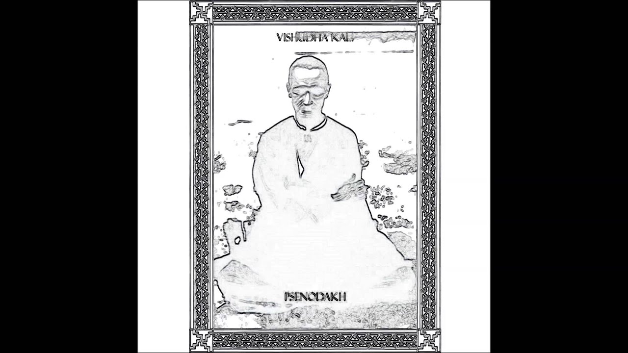 Vishudha Kali - Rituals From Stones