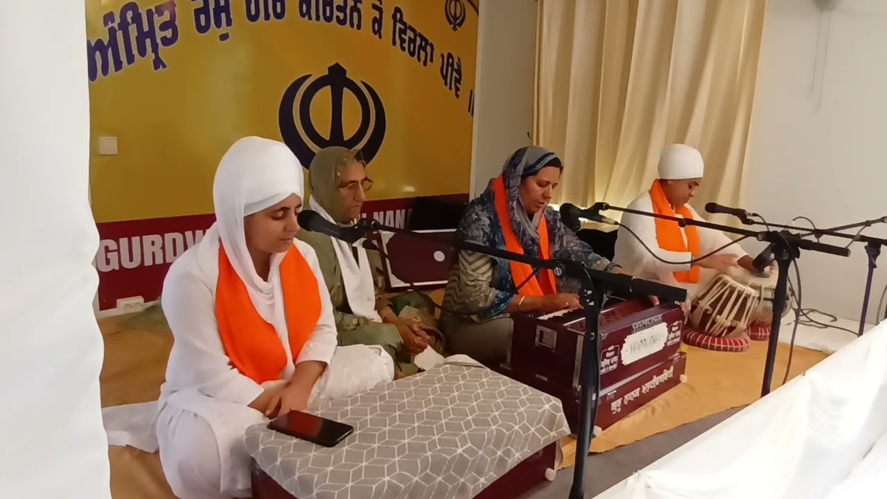 Kirtan Hazri Gurdwara Sri Guru Nanak Dev Ji Oslo Norway Asess Bakhsho ji 😇🙏🏻 