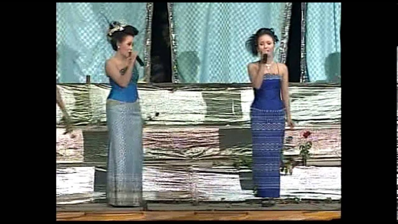 แสงอรุณ + นกน้อย (เสียงอิสาน)