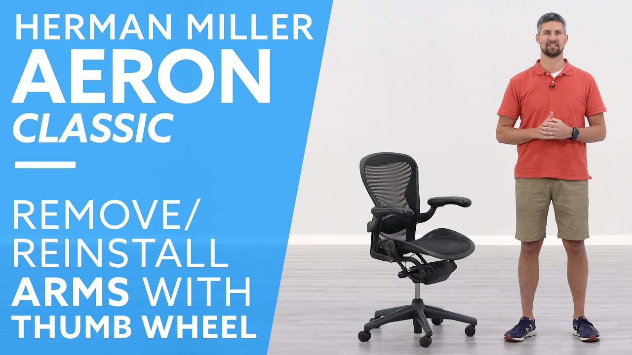 Herman Miller Aeron Classic: How To Remove Your Armrests