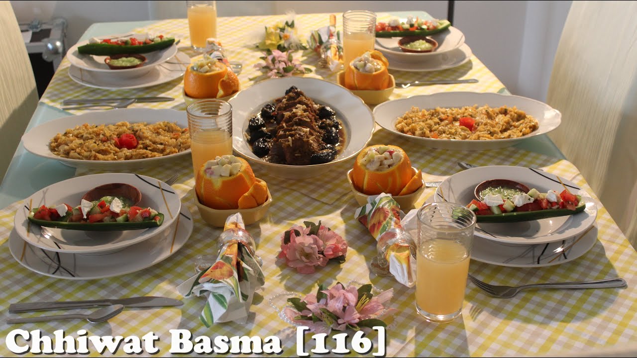 Chhiwat Basma [116] - (3) وجبة غداء كاملة