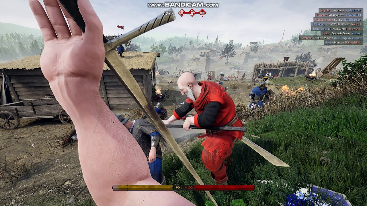 Mordhau (оружие/эсток)