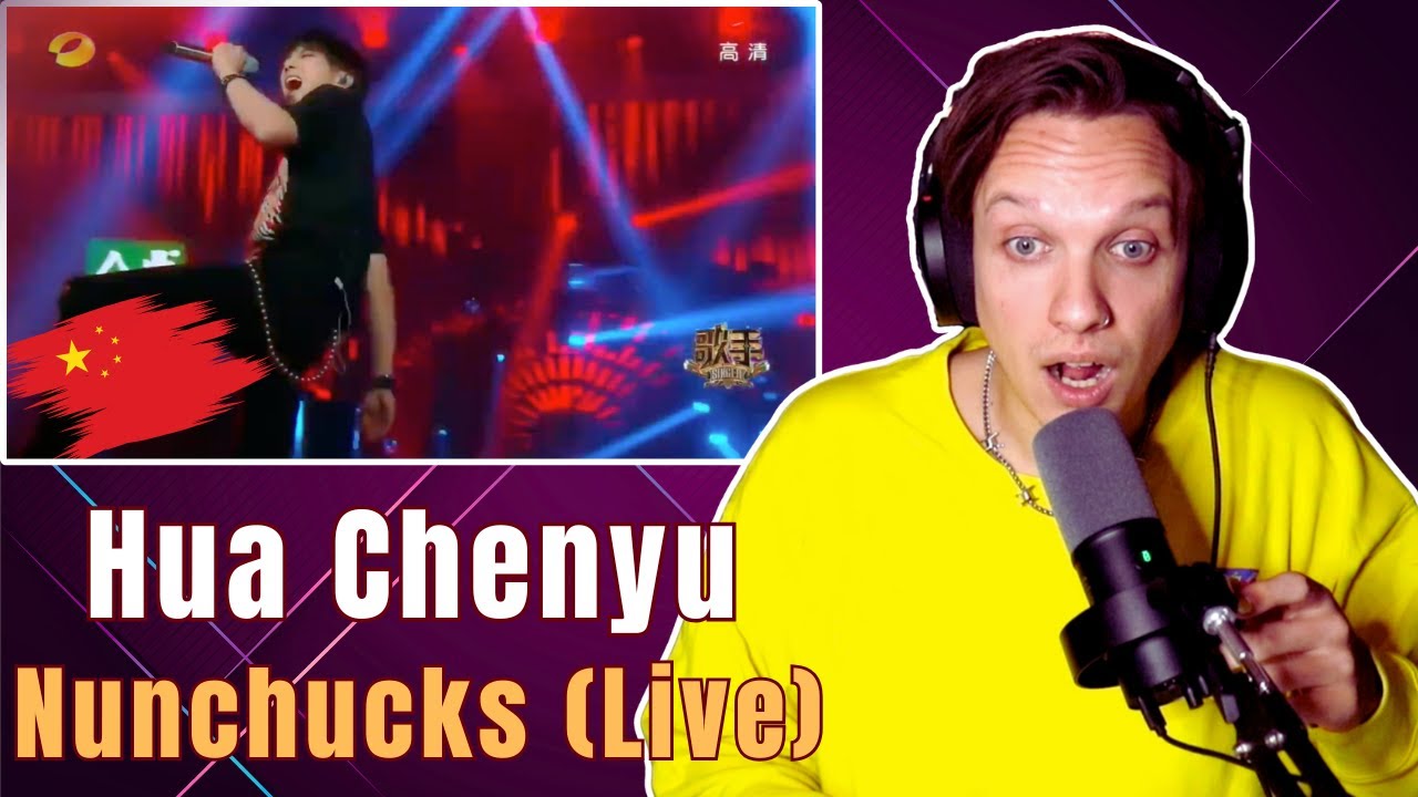 FIRST TIME HEARING Hua Chenyu | 