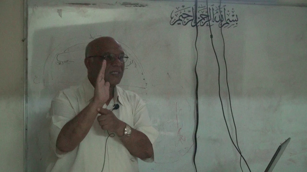 فنون وقطع مبكرة من متحف الفن الاسلامى ج3 دكتور جمال عبدالرحيم