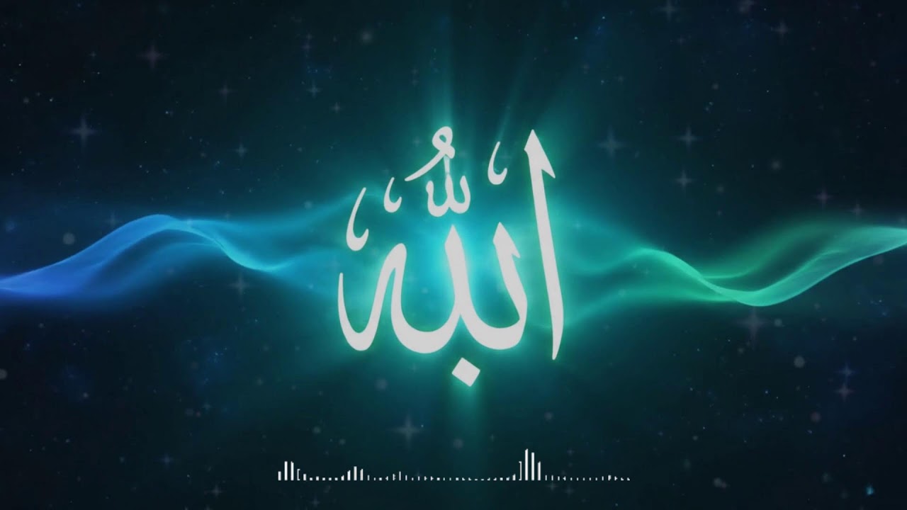 “Dhikr d’Allah qui Émeut le Cœur 💖 Miracles & Paix Intérieure”