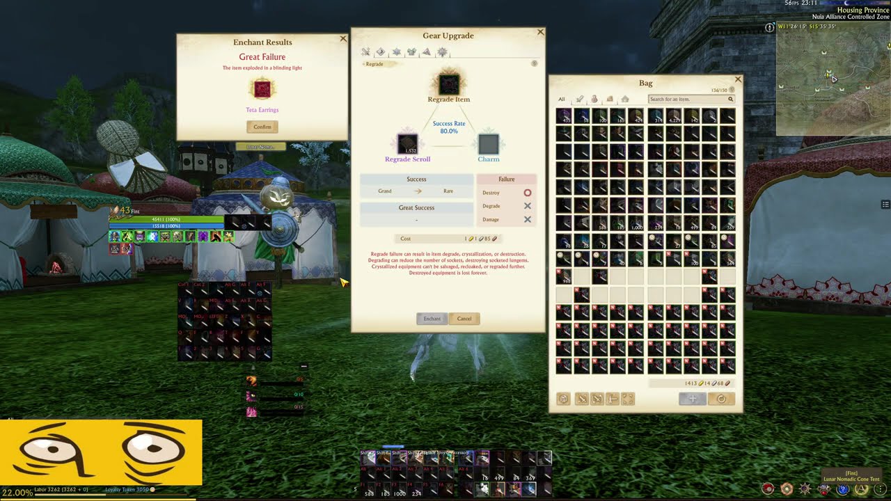 Заточка 160 донатных серьг. ArcheAge Евро. Сервер Celestia. 19.04.2024.