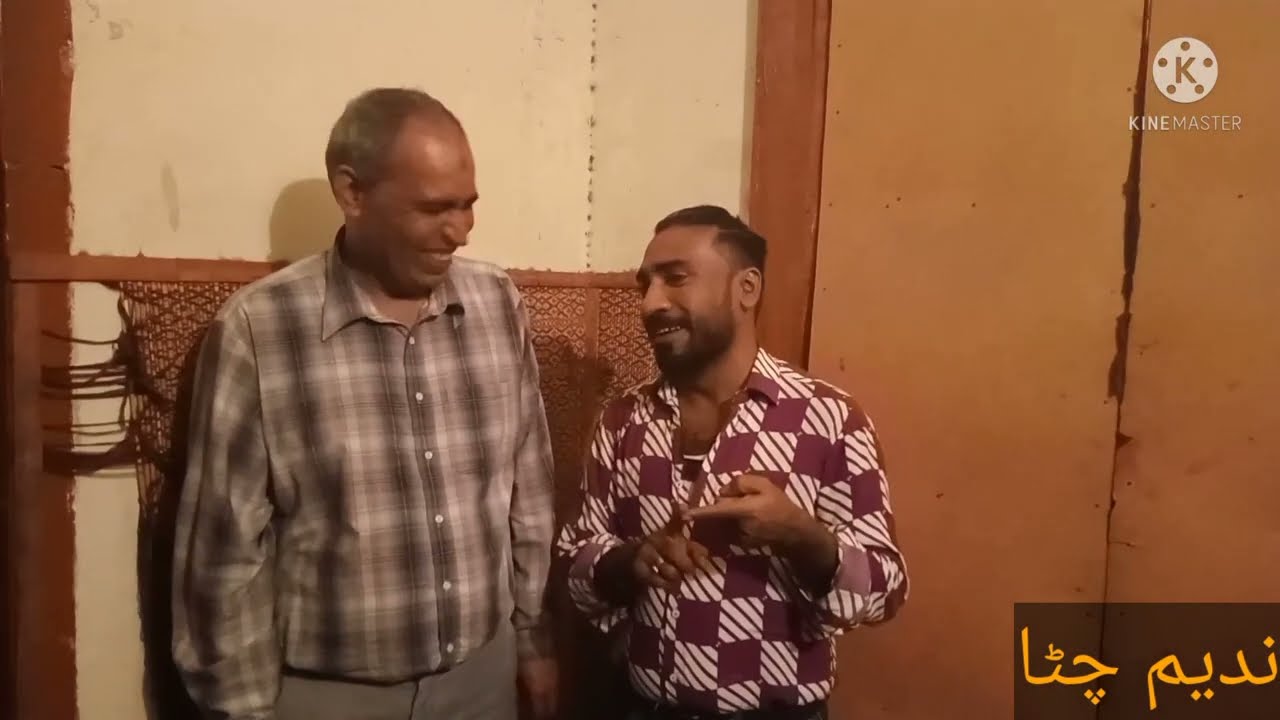 Nadeem Chitta new Interview #interview  #nadeemchitta