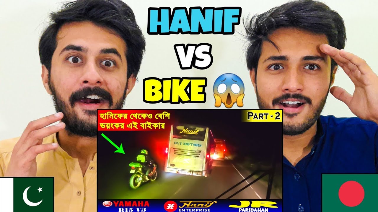 Hanif Bus Race | Dangerous Bus Driving in Bangladesh Roads | Pakistani Reaction