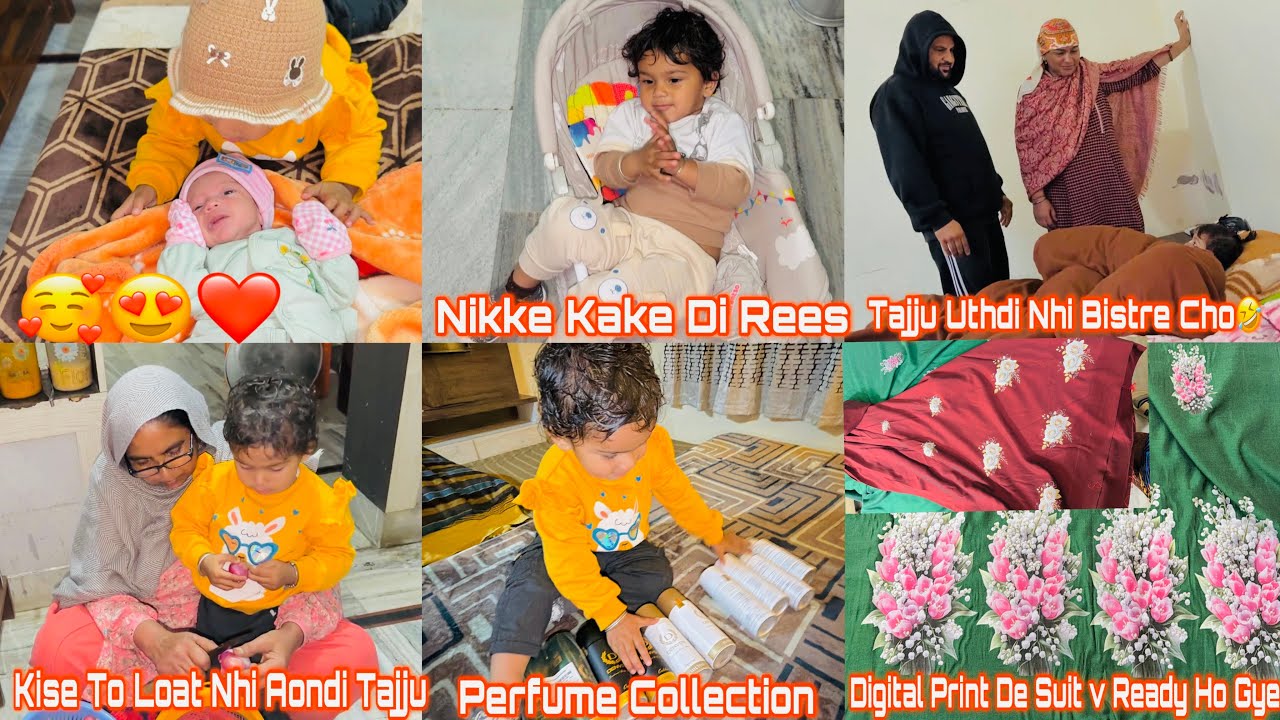 ||Tajwattan Sareya Nu Km Layi Rakhdi Aw||Mantaj Di Rees Krdi Aw||Digital Print De Suit Ready Hoge||