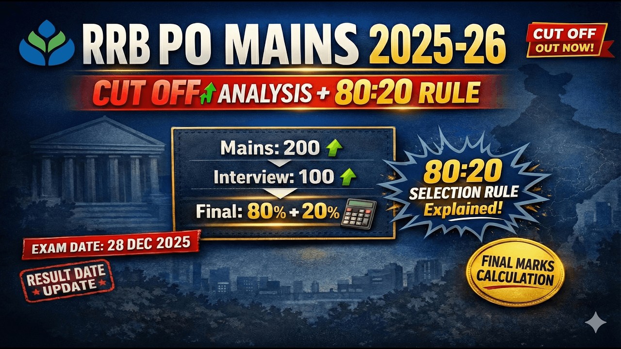 RRB PO MAINS FINAL CUTOFF ANALYSIS| 80:20 RULE FORMULA | How much Marks Above the cutoff  Required|